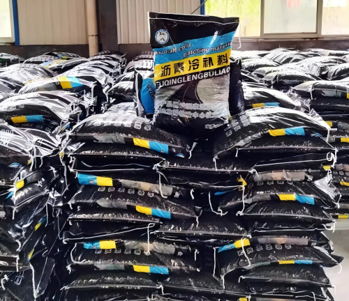 嘉兴沥青冷补料
